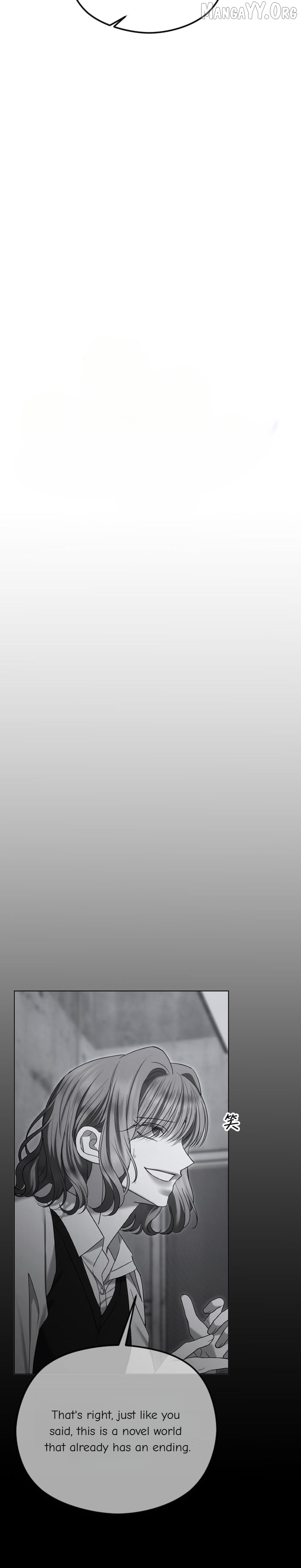 The Ending, I Want to Change it Chapter 100 - page 6